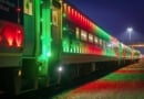 Holiday Trains Mta