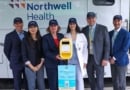 Northwell Sunscreen 2