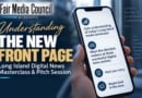 Fmc New Front Page